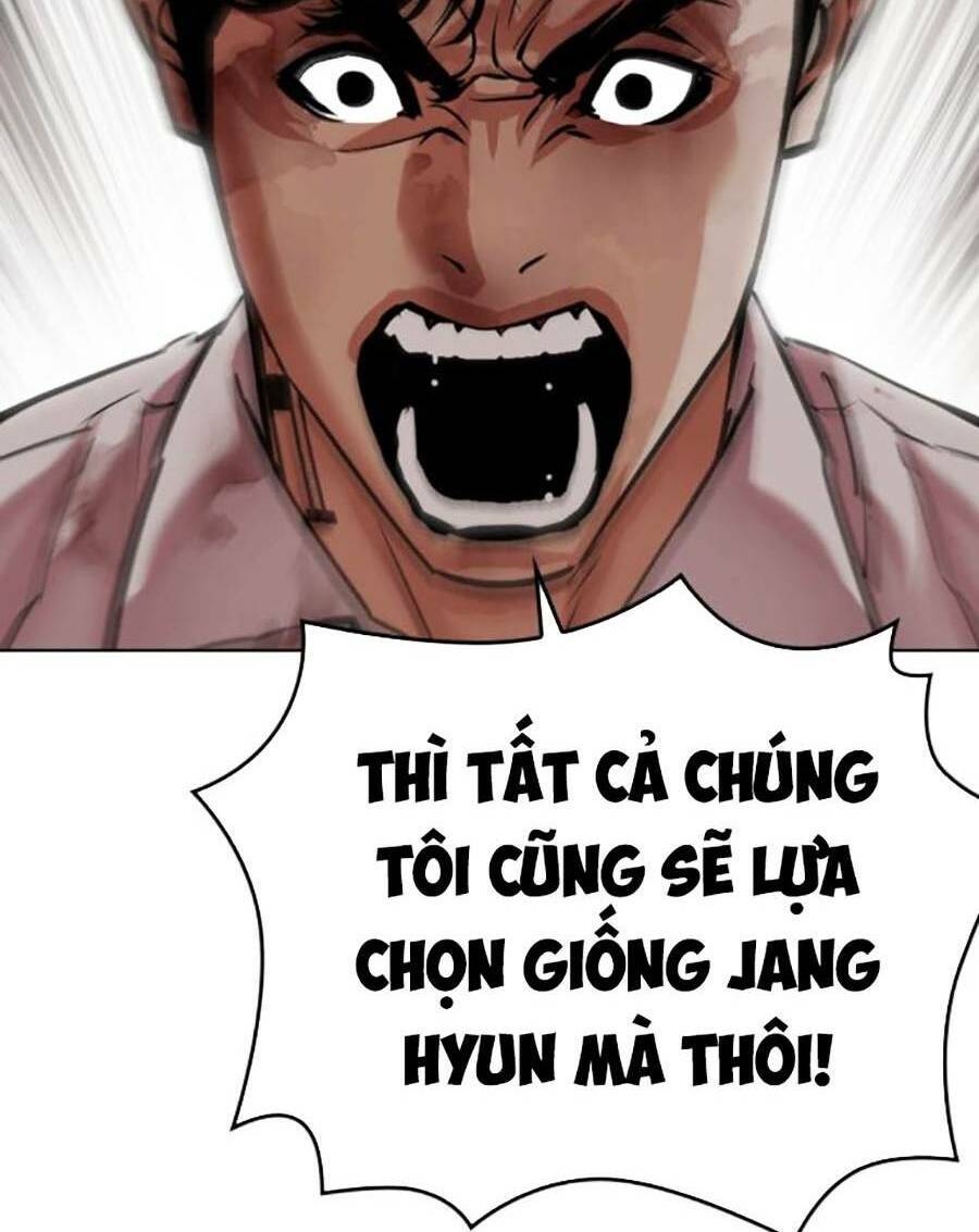 Hoán Đổi Diệu Kỳ Chapter 457 - 151