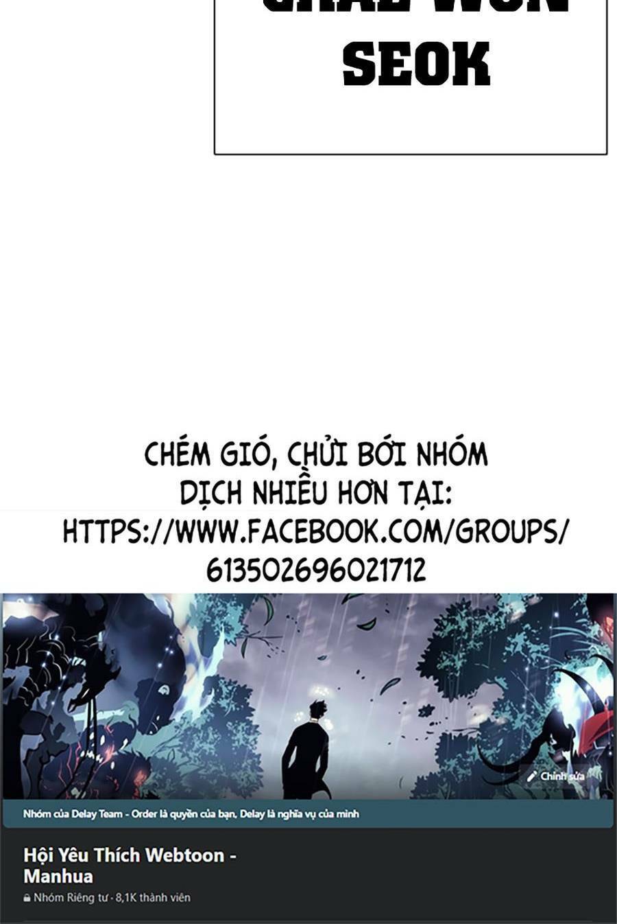 Hoán Đổi Diệu Kỳ Chapter 457 - 180