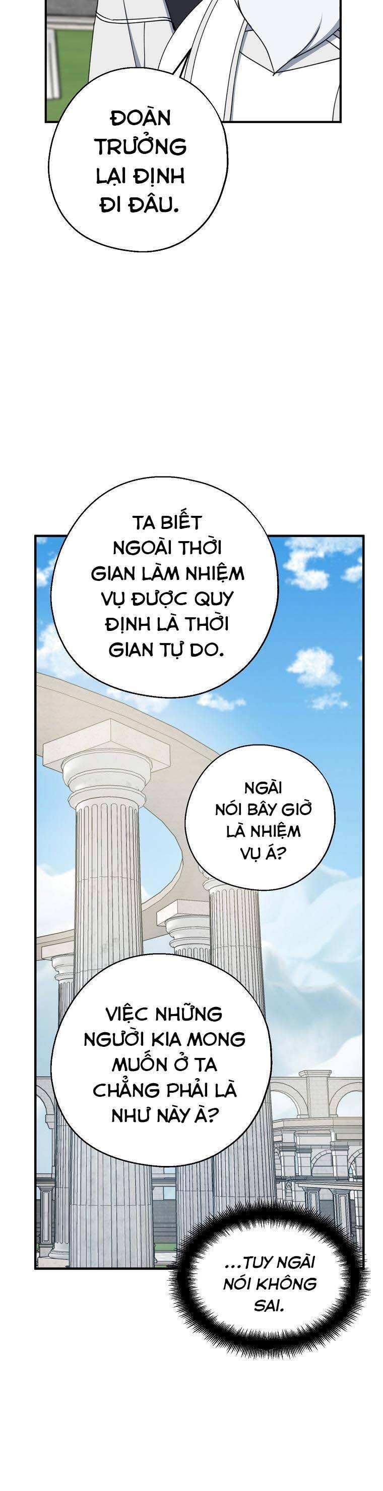 Trở Thành Con Gái Nhà Tài Phiệt Chapter 67 - 37