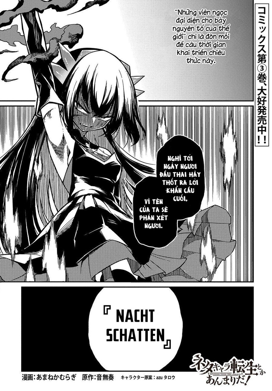 Neta Chara Tensei Toka Anmarida! Chapter 18.2 - 5