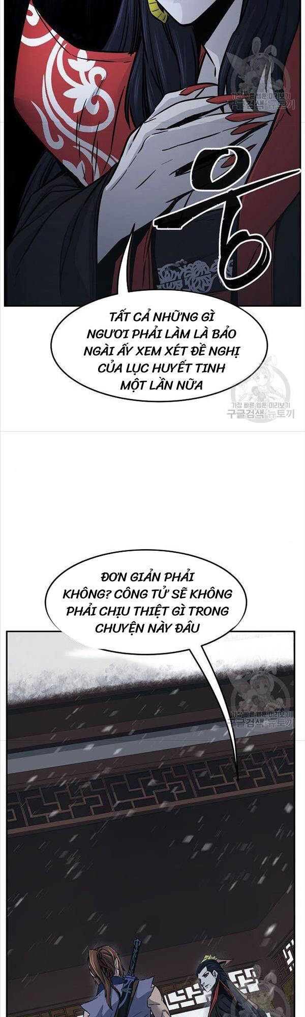 Cảm Kiếm Tuyệt Đối Chapter 28 - 37