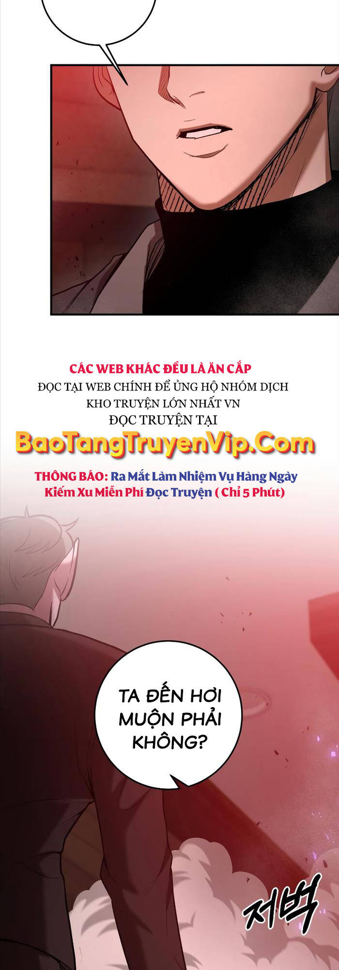 Thiên Tài Kiếm Thuật Của Gia Tộc Danh Giá Chapter 62 - 57