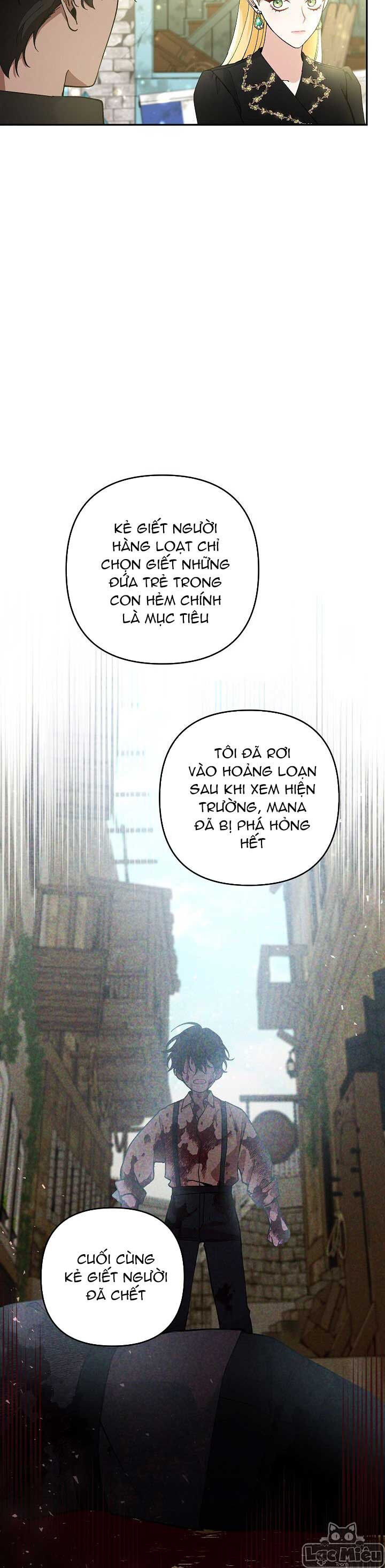 Đừng Đến Cửa Hàng Của Ác Nữ Chapter 44 - 14