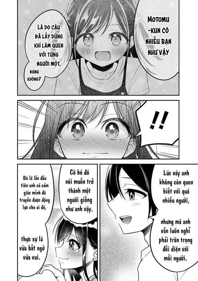 Yuujin Ni 500 Yen Kashitara Shakkin No Kata Ni Imouto Wo Yokoshitekita No Dakeredo, Ore Wa Ittai Dou Chapter 8 - 17