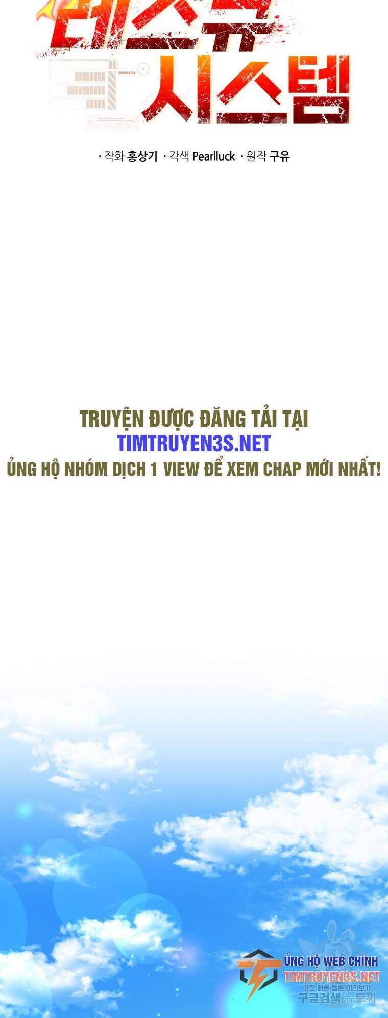 Hệ Thống Cứu Hộ Chapter 53 - 11