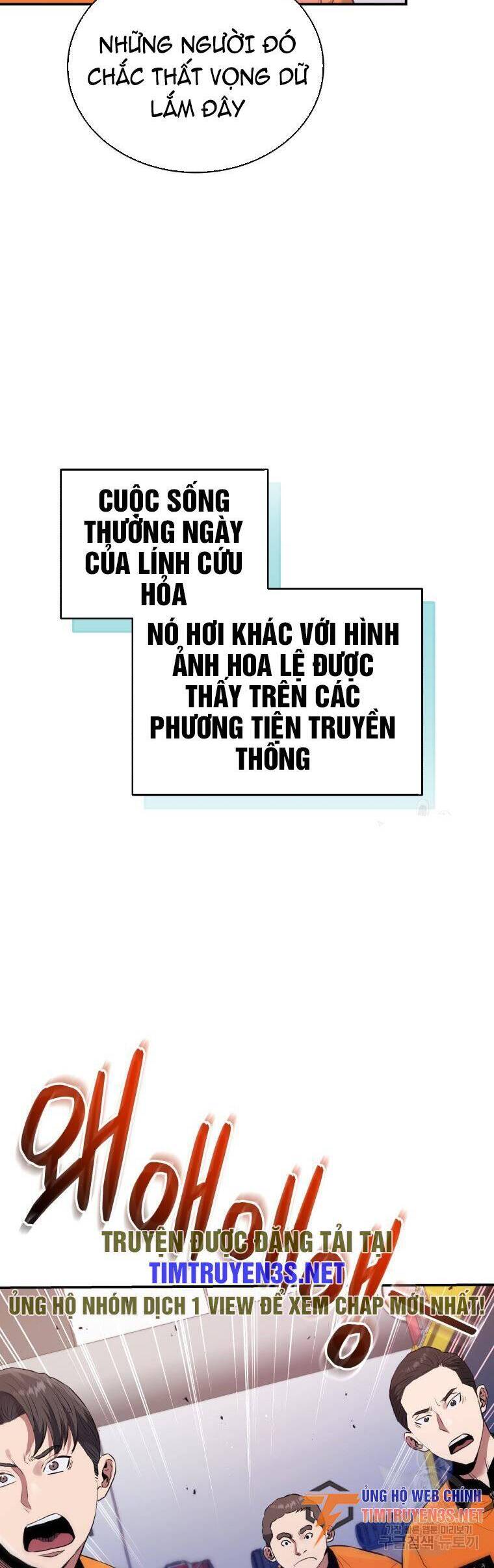 Hệ Thống Cứu Hộ Chapter 53 - 29