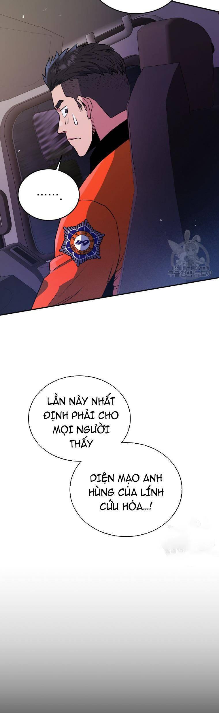 Hệ Thống Cứu Hộ Chapter 53 - 48