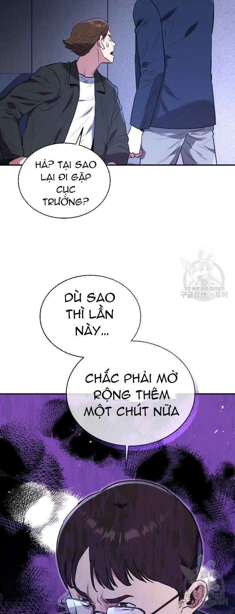 Hệ Thống Cứu Hộ Chapter 55 - 42