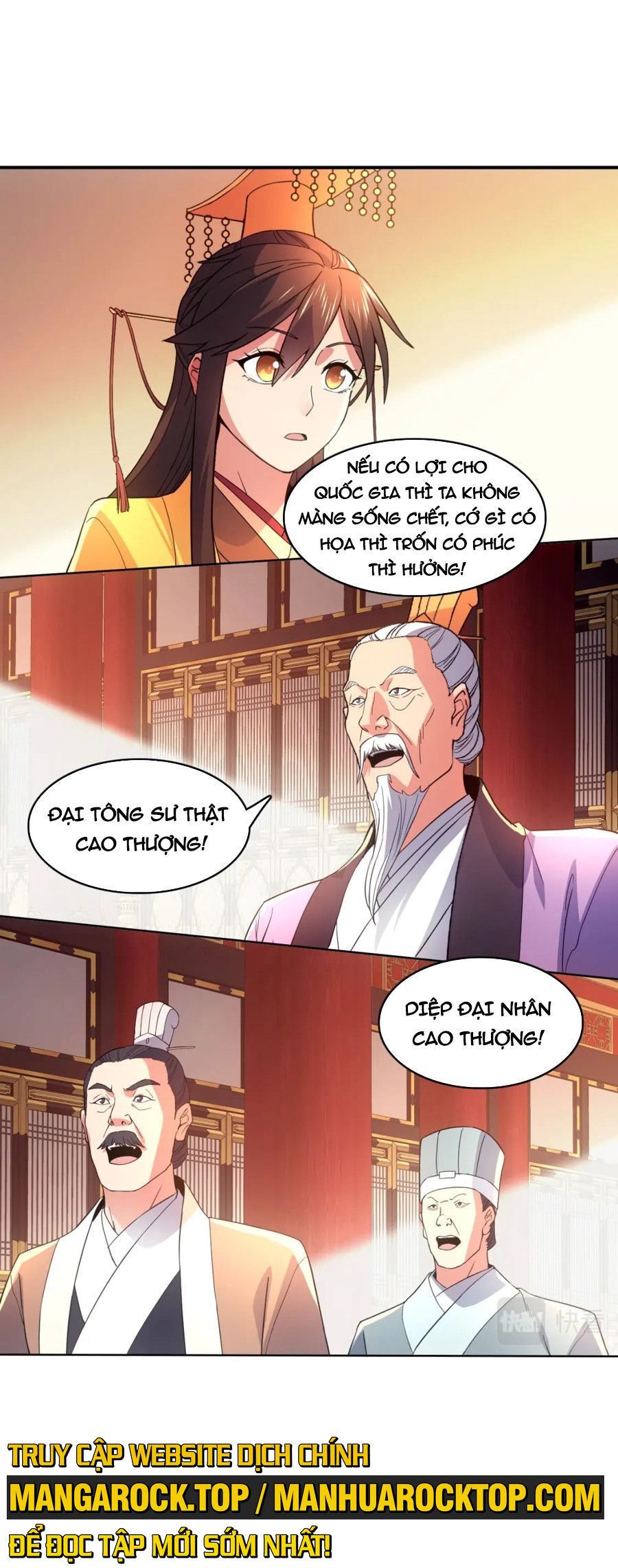 Không Nhường Nữa Ta Chết, Ta Liền Thật Vô Địch Chapter 79 - 32