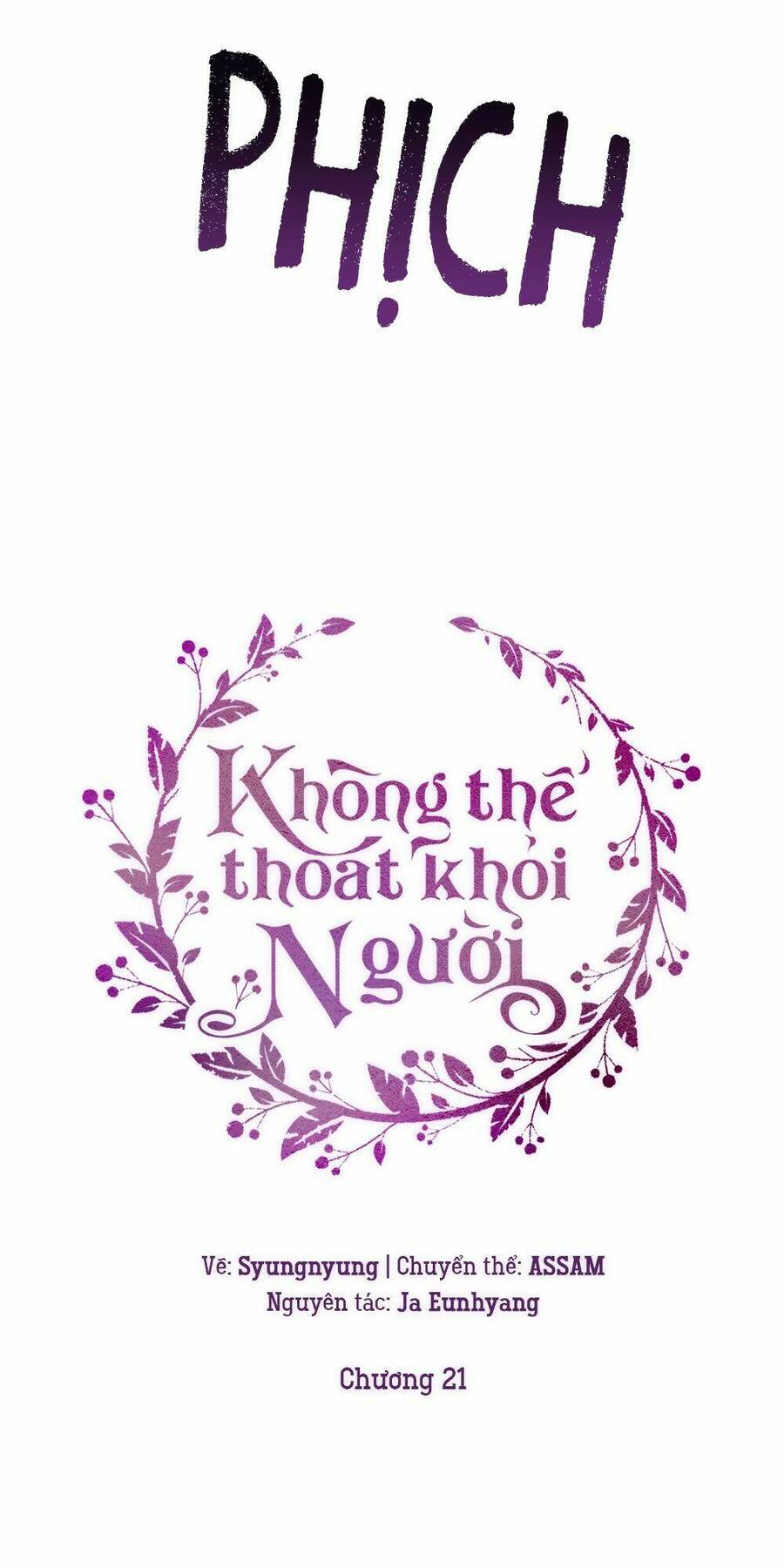 Không Thể Thoát Khỏi Người Chapter 21 - 17