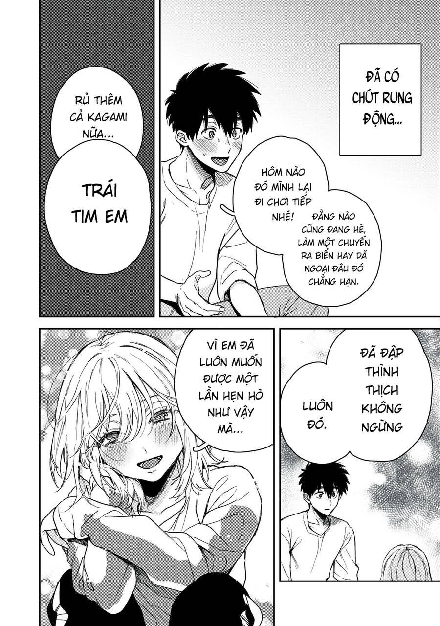 Kimi Dake Ga Hontou Chapter 7 - 11