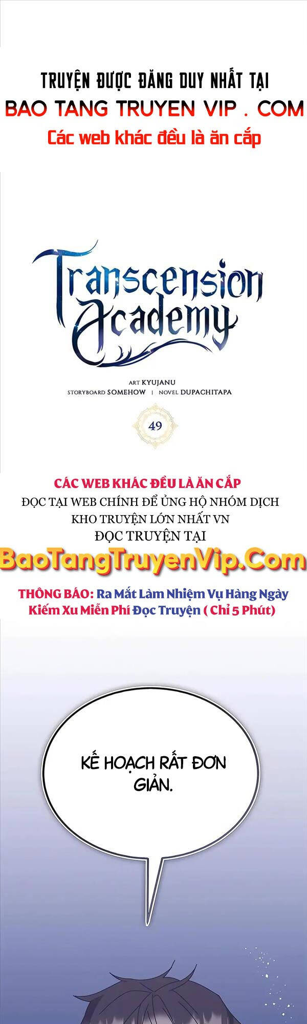 Học Viện Tối Thượng Chapter 49 - 1