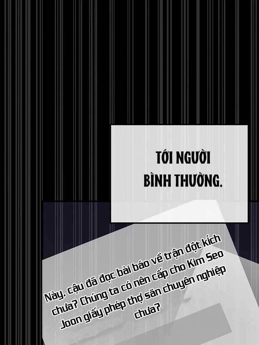 Học Viện Tối Thượng Chapter 61 - 9