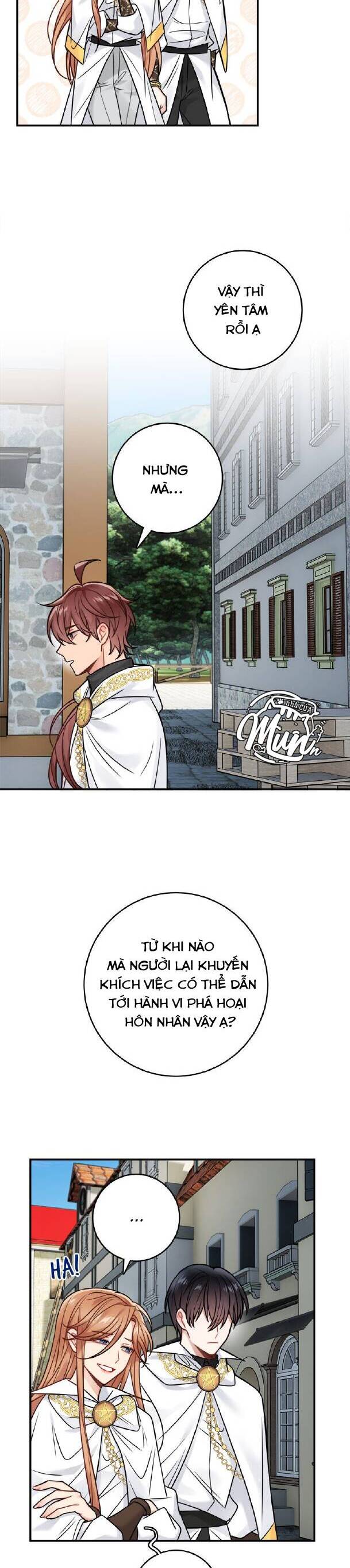 Nhật Ký Tuần Trăng Mật Của Phù Thủy Và Rồng Chapter 84 - 8