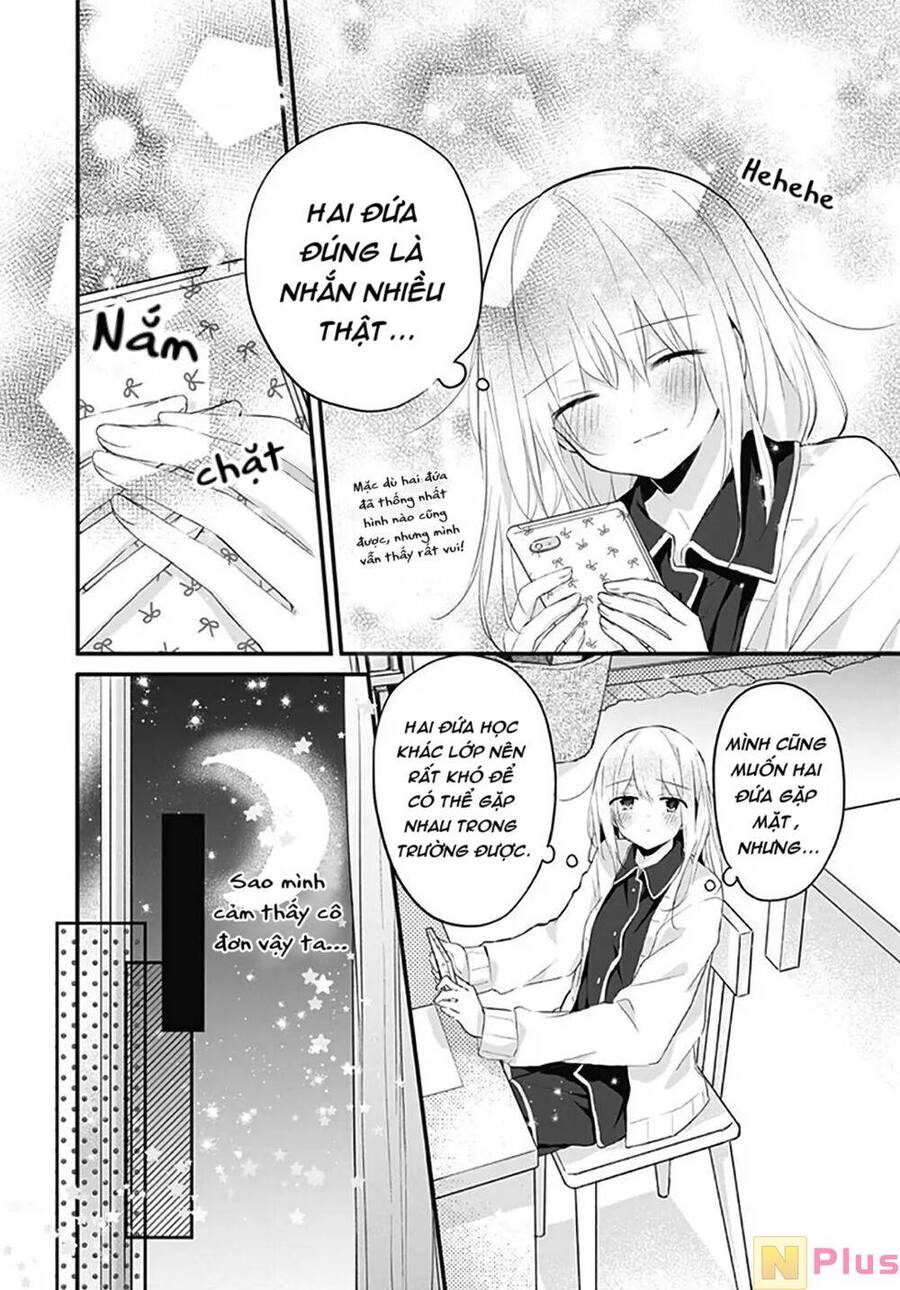 Hatsukoi Maze Chapter 17 - 7