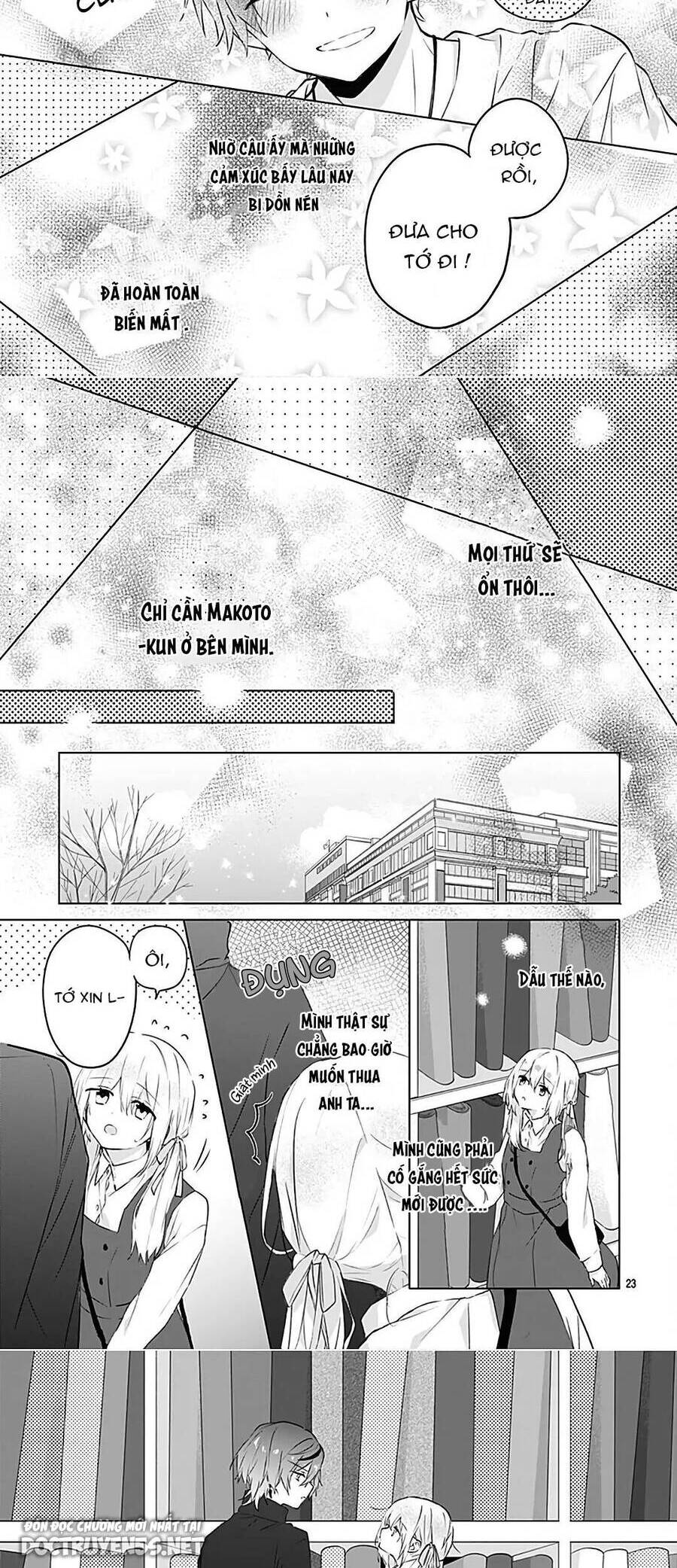 Hatsukoi Maze Chapter 13 - 16