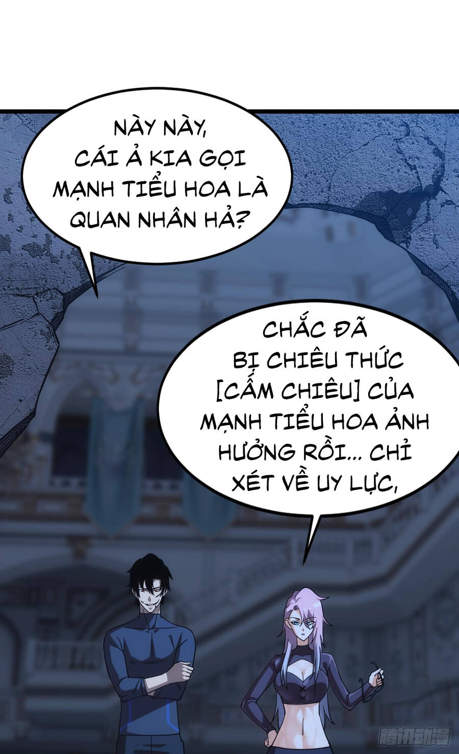 Ác Bá Trò Chơi Chapter 32 - 56