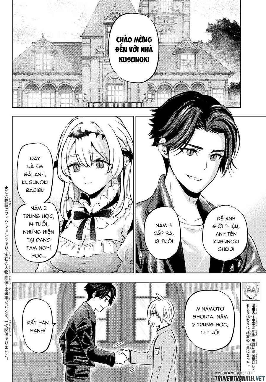 Every Day In A Vampire Family Chapter 16 - 4