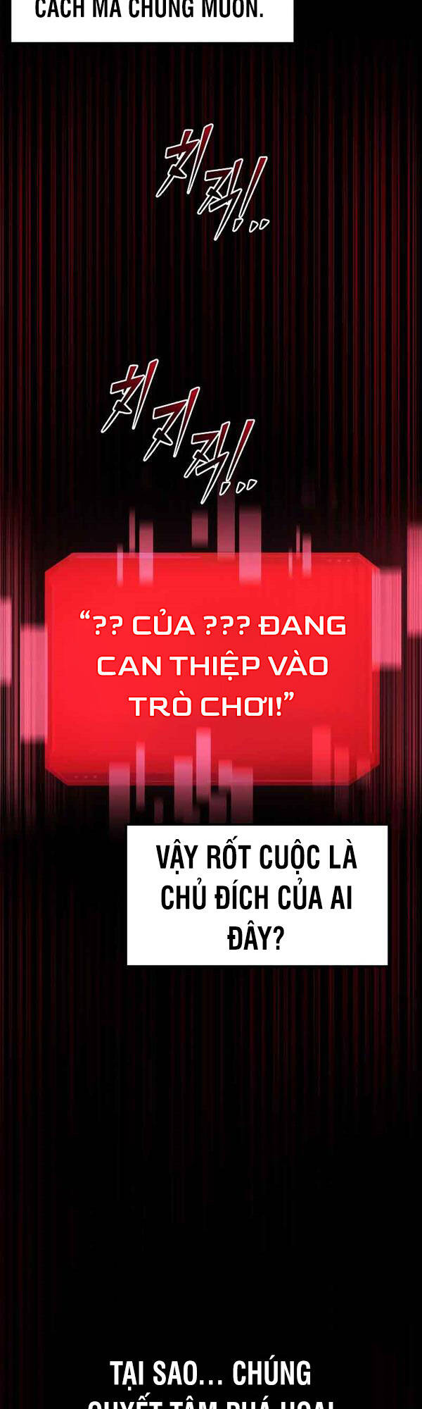 Trở Thành Hung Thần Trong Trò Chơi Thủ Thành Chapter 45 - 12