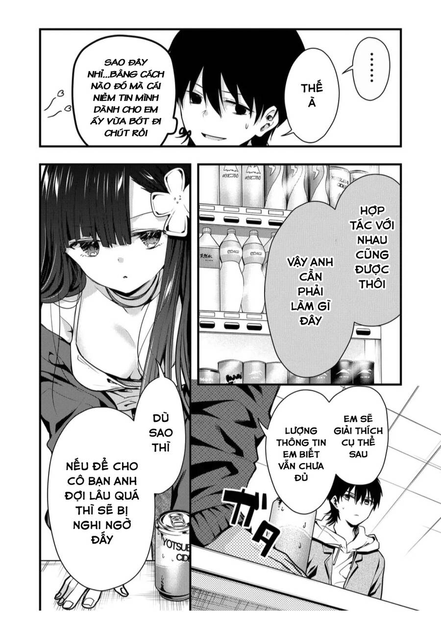 Kononaka Ni Hitori, Ore No Yome Ga Iru Chapter 16 - 4