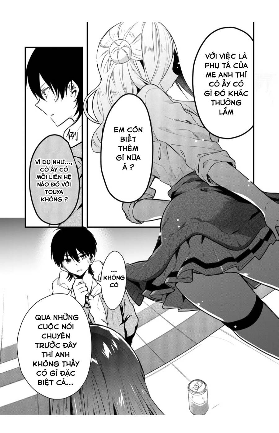 Kononaka Ni Hitori, Ore No Yome Ga Iru Chapter 16 - 6