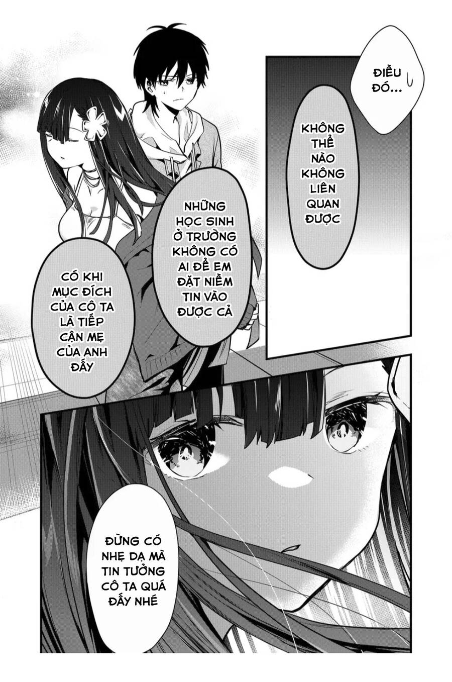 Kononaka Ni Hitori, Ore No Yome Ga Iru Chapter 16 - 8