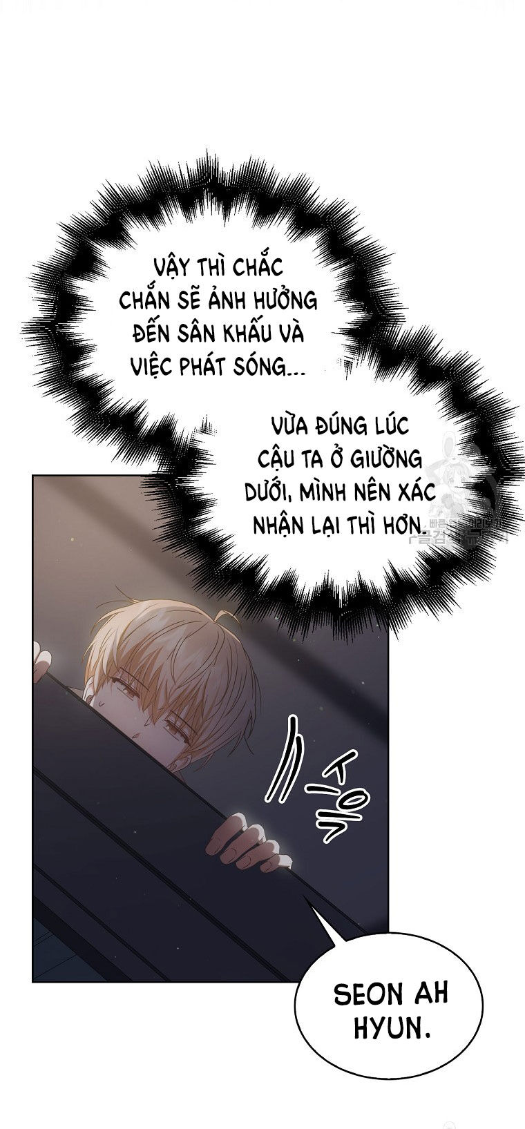 Ra Mắt Hay Ra Đi Chapter 41.2 - 41