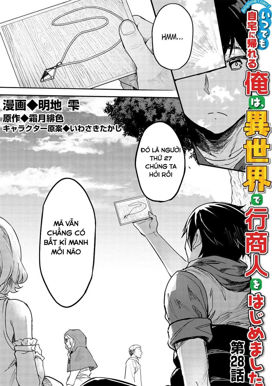 Itsudemo Jitaku Ni Kaerareru Ore Wa, Isekai De Gyoushounin O Hajimemashita Chapter 28 - 5