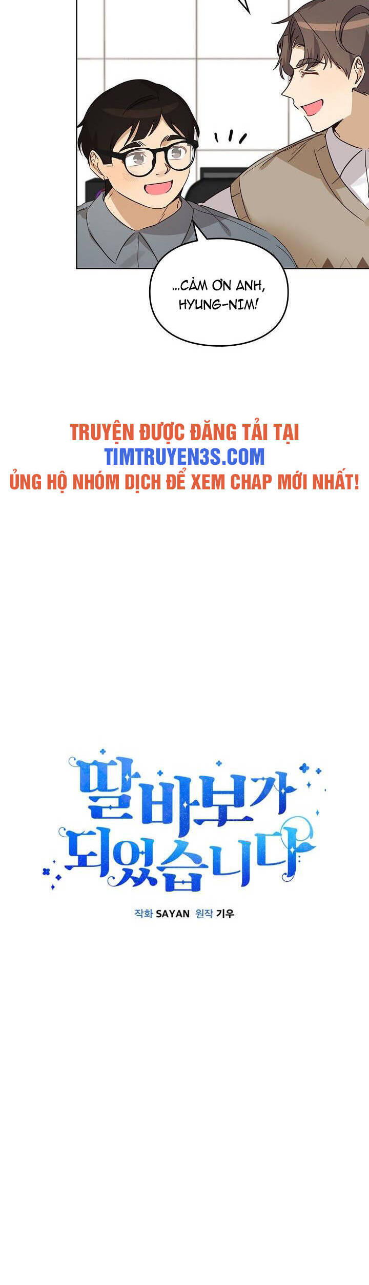 Tôi Trở Thành Một Người Cha Chapter 85 - 20