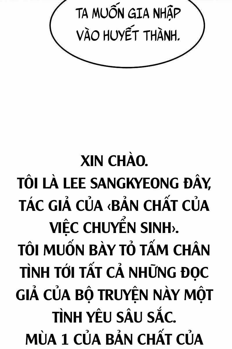 Bản Chất Của Chuyển Sinh Chapter 54 - 139