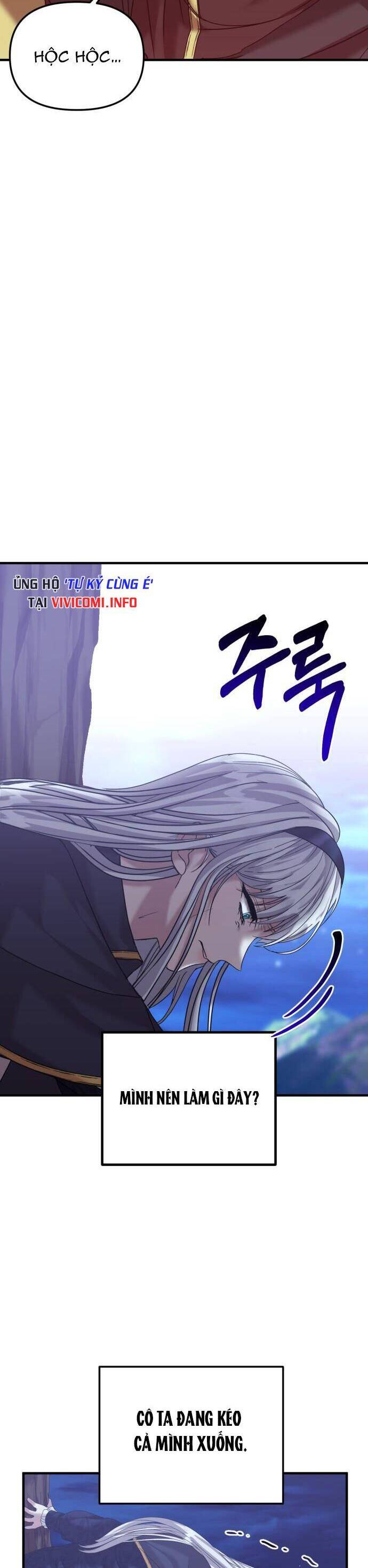 Liên Hôn Phục Thù Chapter 24 - 5