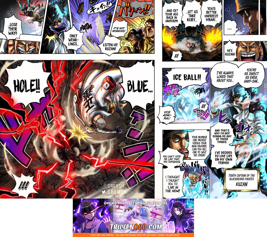 One Piece Chapter 1081 - 16