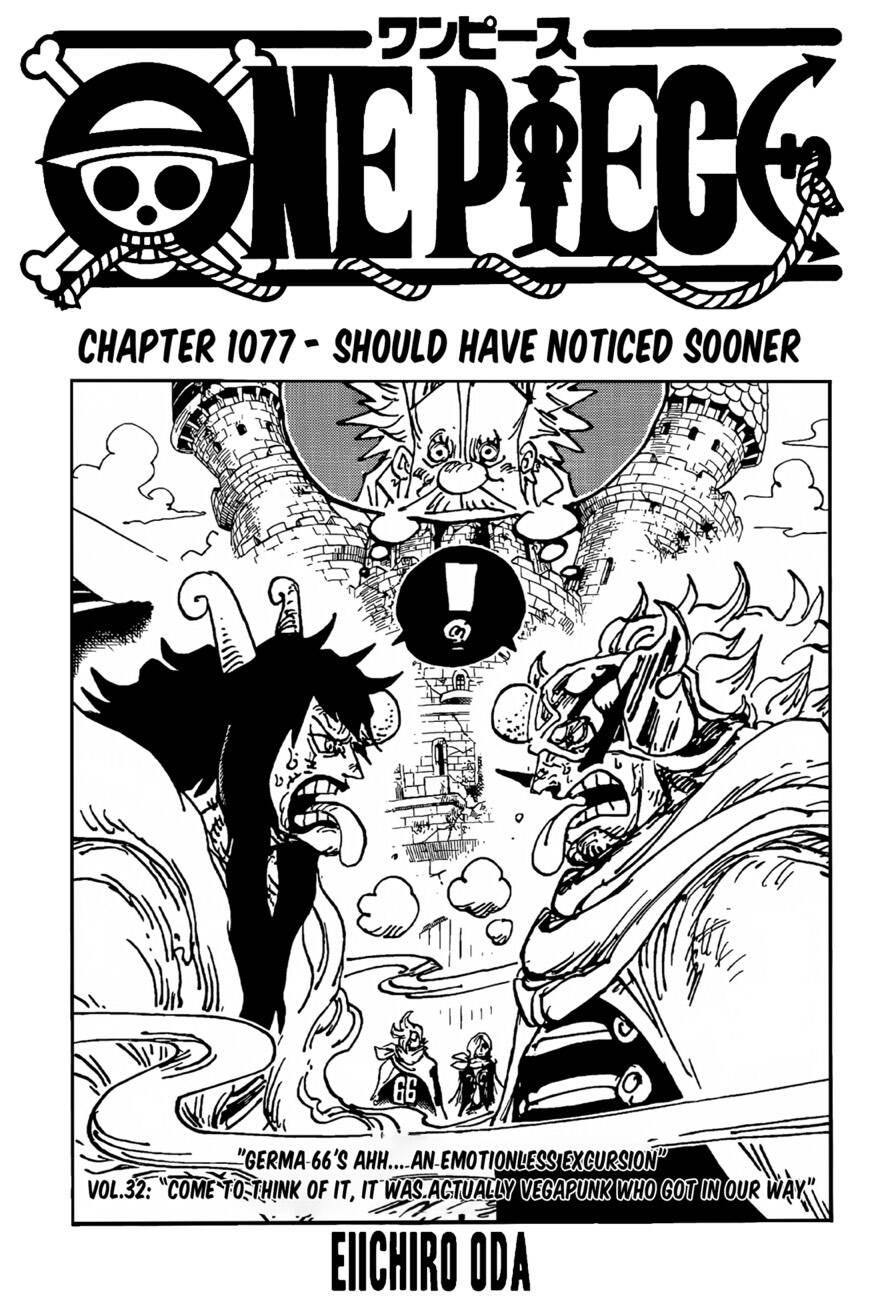 One Piece Chapter 1077 - 2