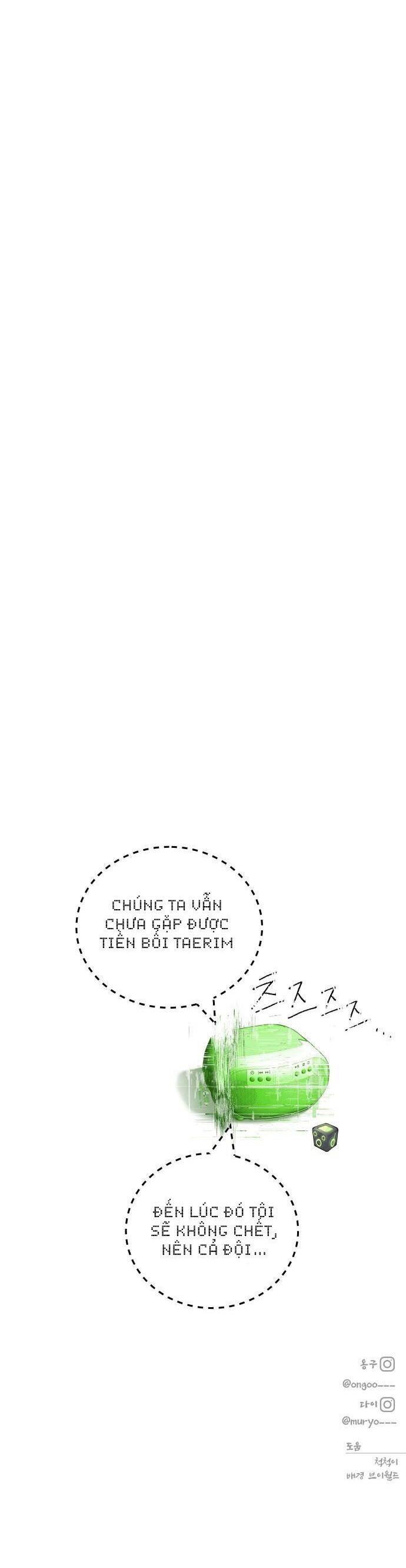 Người Thây Ma Chapter 45 - 66