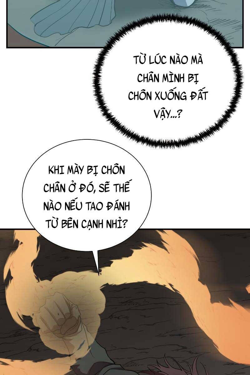 Giả Vờ Làm Kẻ Vô Dụng Ở Học Đường Chapter 48 - 16