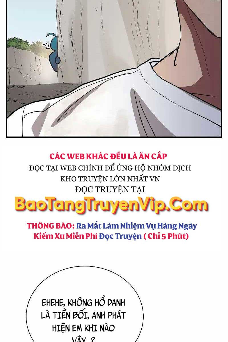 Giả Vờ Làm Kẻ Vô Dụng Ở Học Đường Chapter 52 - 47