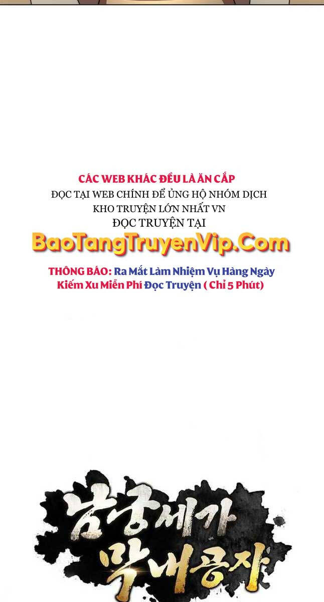 Con Trai Của Gia Tộc Nam Cung Thế Gia Chapter 33 - 26