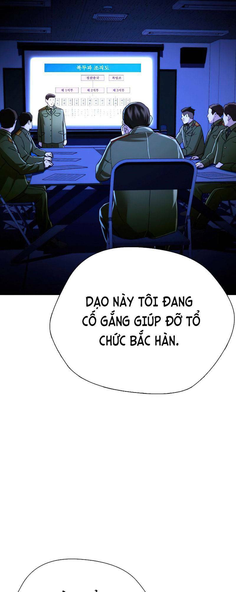 Điệp Viên 18 Tuổi Chapter 31 - 104