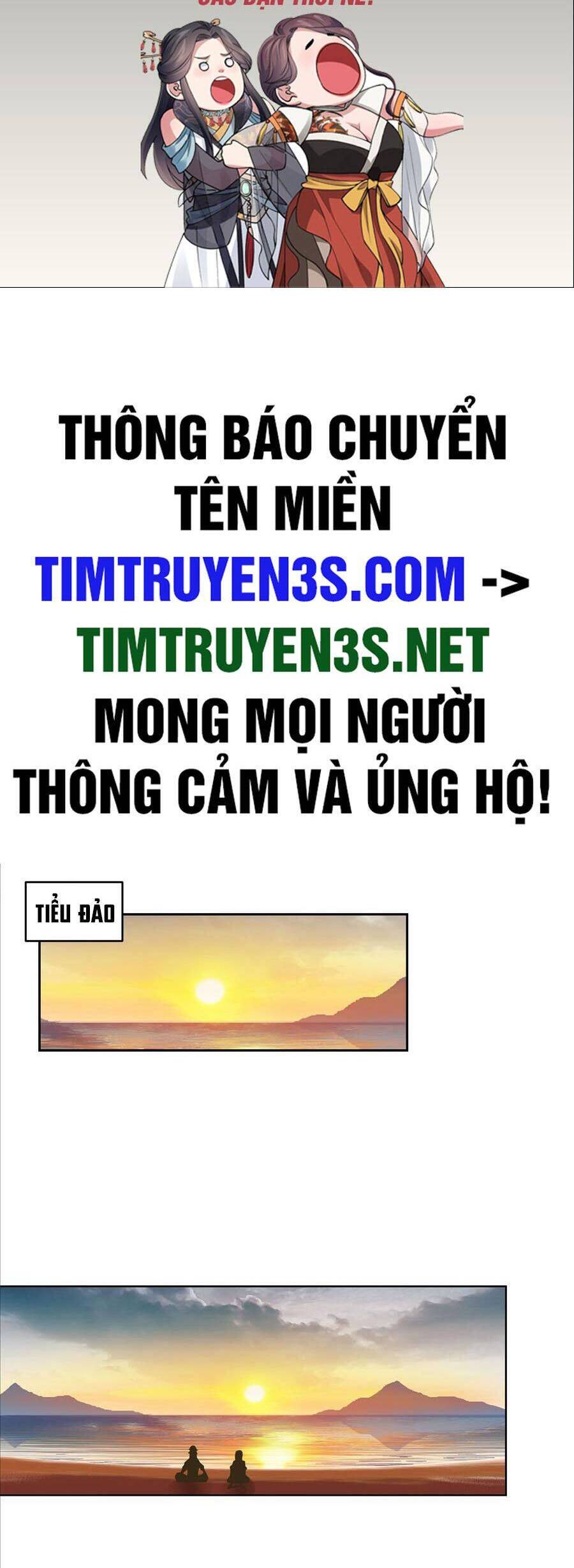 Ta Có Một Quyển Hàng Yêu Phổ Chapter 35 - 2