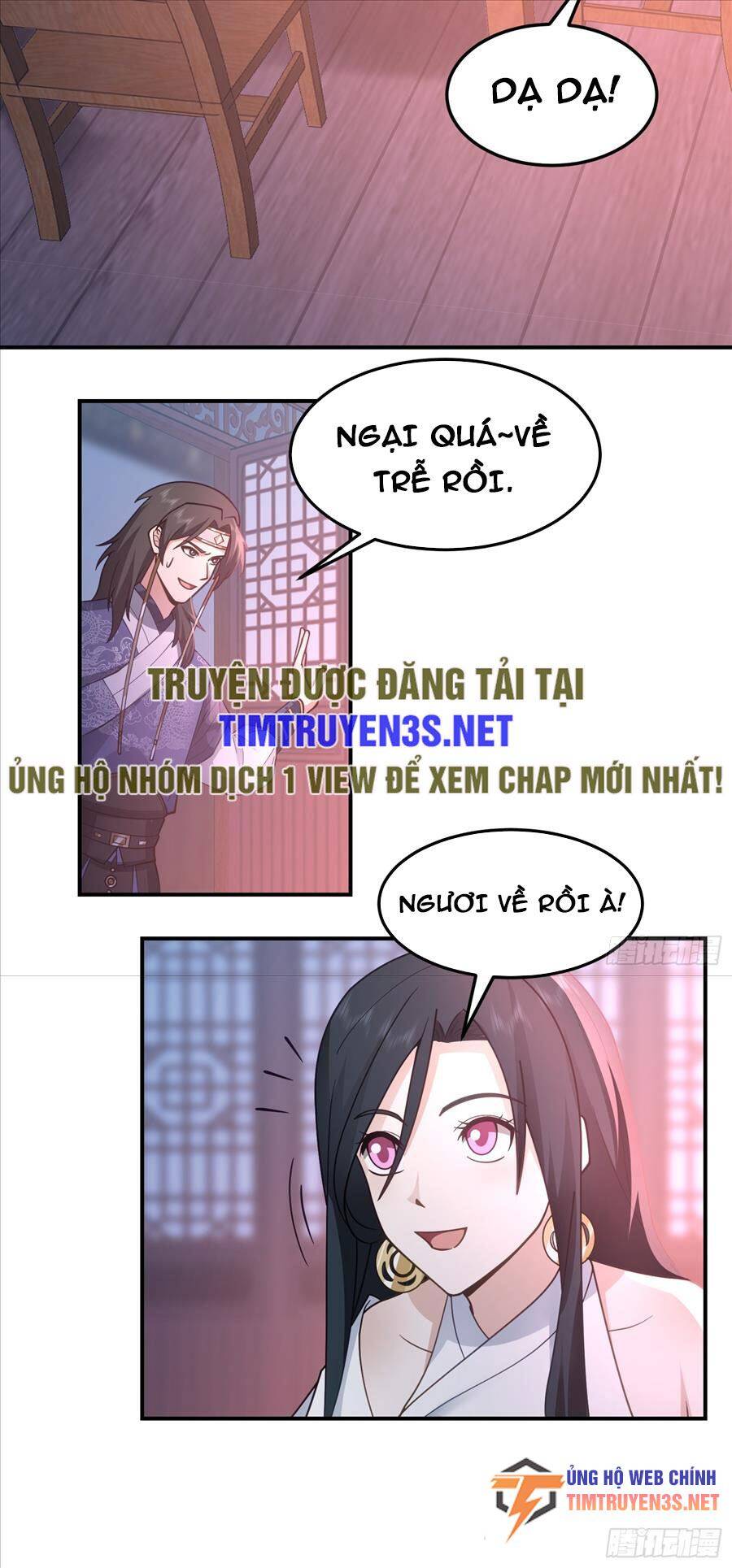 Ta Có Một Quyển Hàng Yêu Phổ Chapter 41 - 16