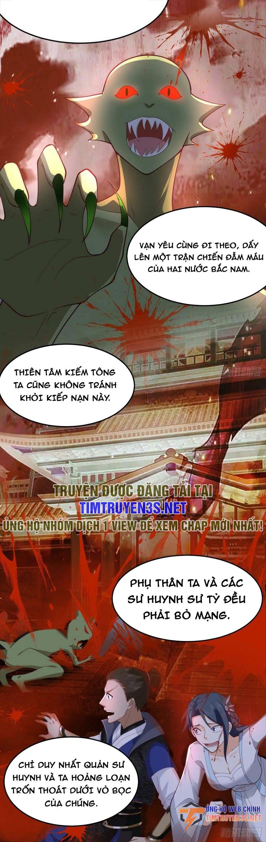 Ta Có Một Quyển Hàng Yêu Phổ Chapter 46 - 26