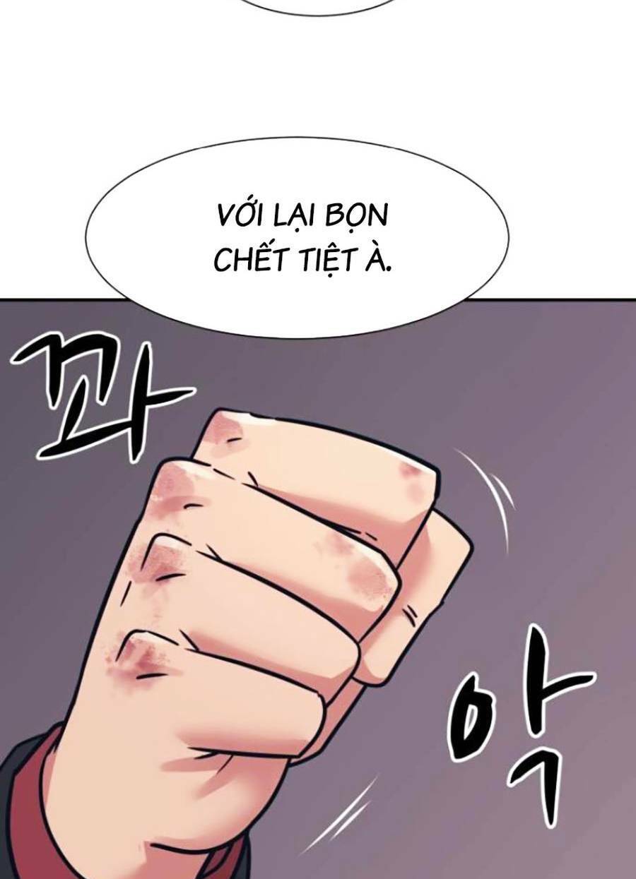 Bản Ngã Tối Thượng Chapter 51 - 26