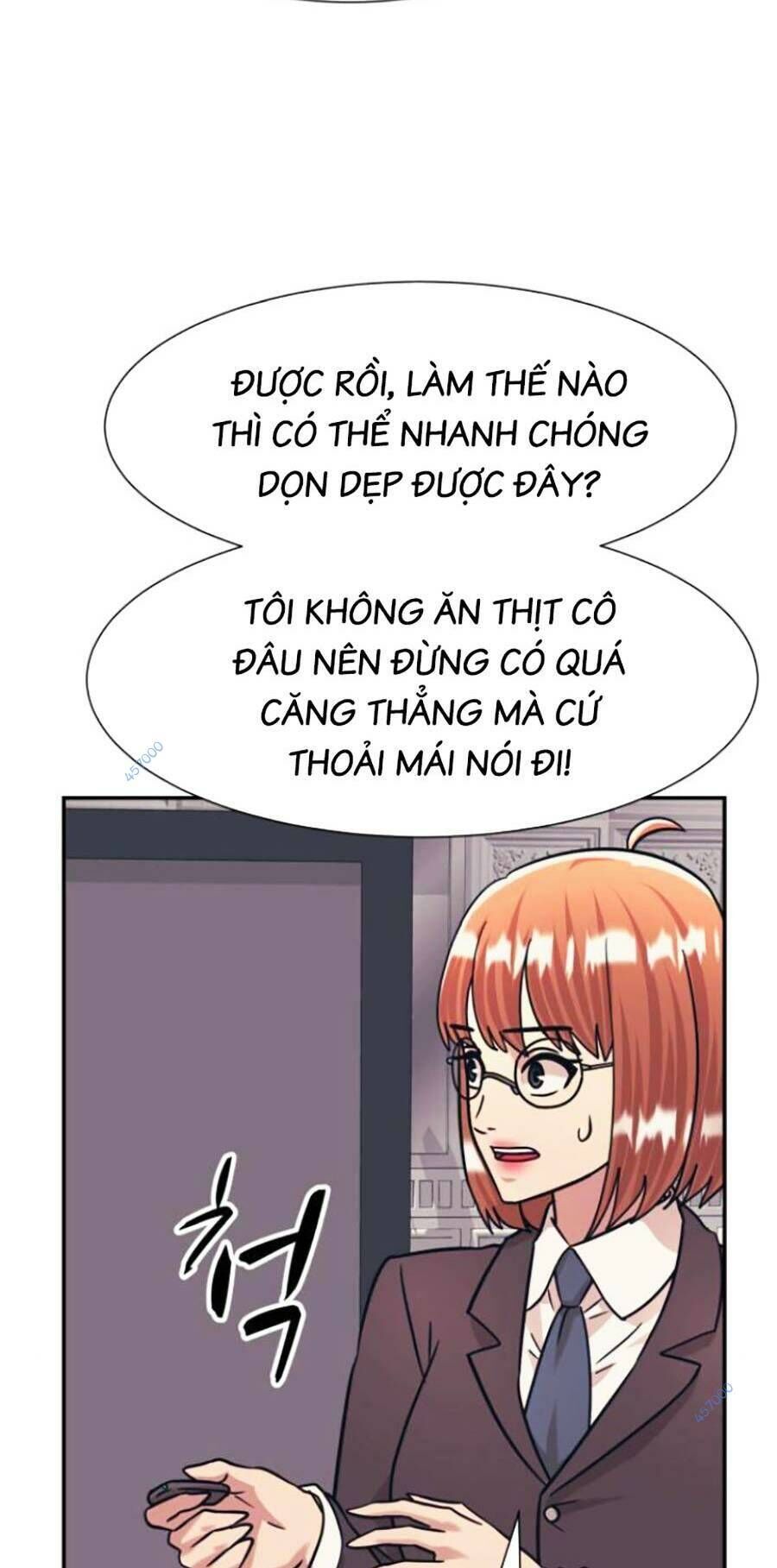 Bản Ngã Tối Thượng Chapter 43 - 17