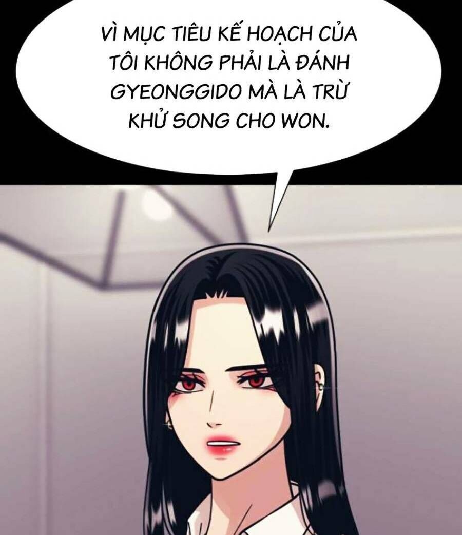 Bản Ngã Tối Thượng Chapter 44 - 32