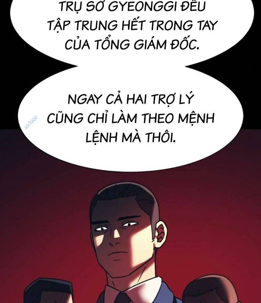 Bản Ngã Tối Thượng Chapter 44 - 34