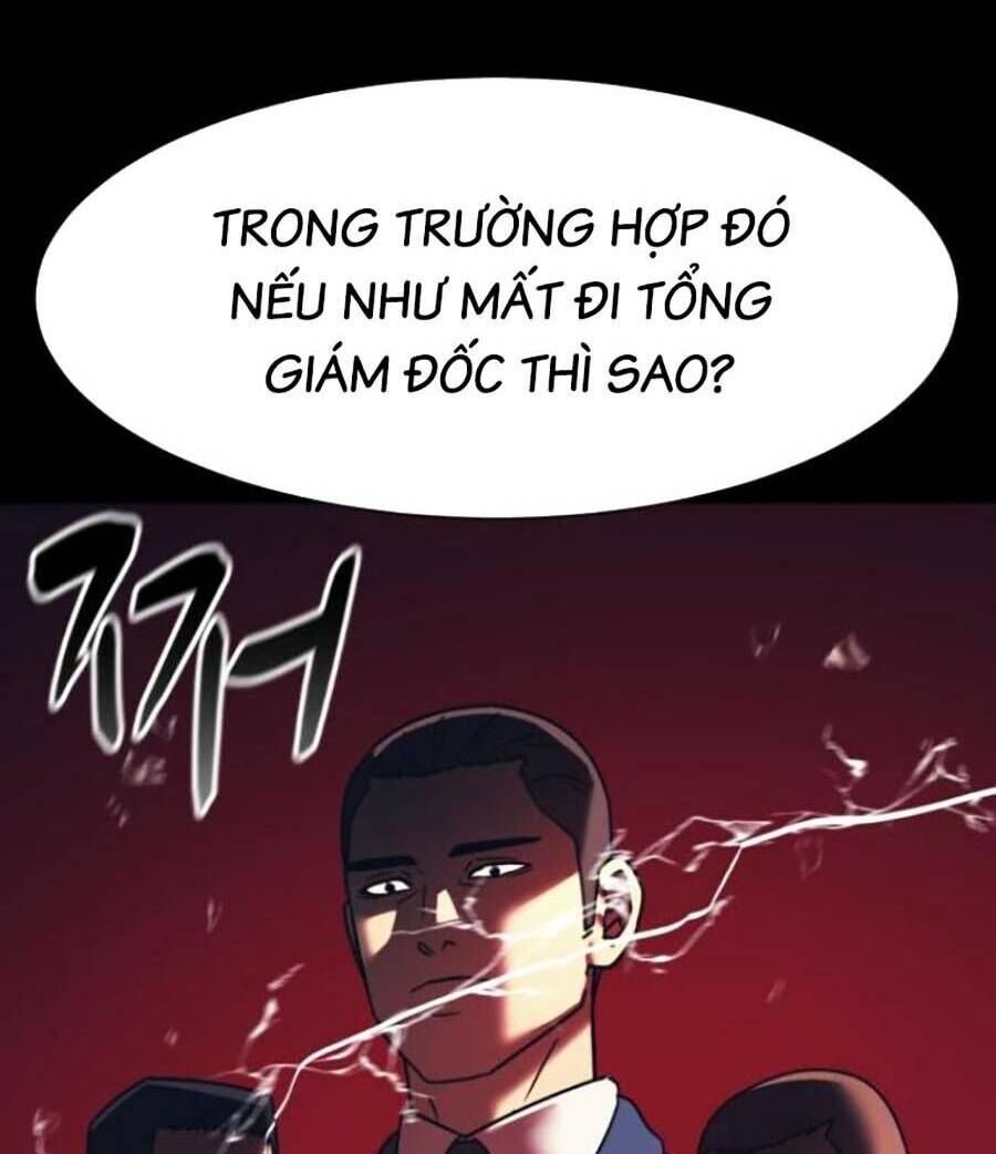 Bản Ngã Tối Thượng Chapter 44 - 36