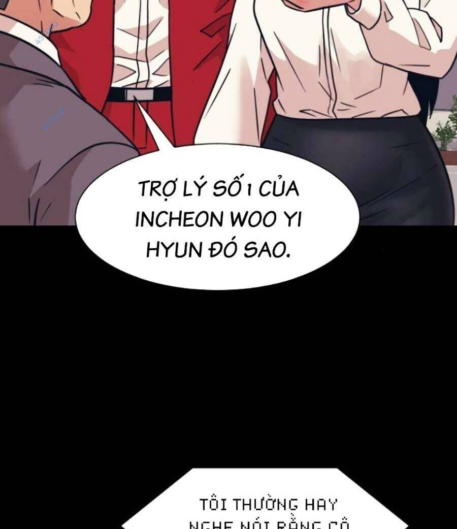 Bản Ngã Tối Thượng Chapter 44 - 9