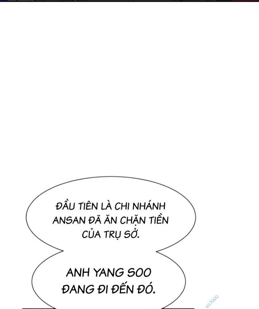 Bản Ngã Tối Thượng Chapter 45 - 17