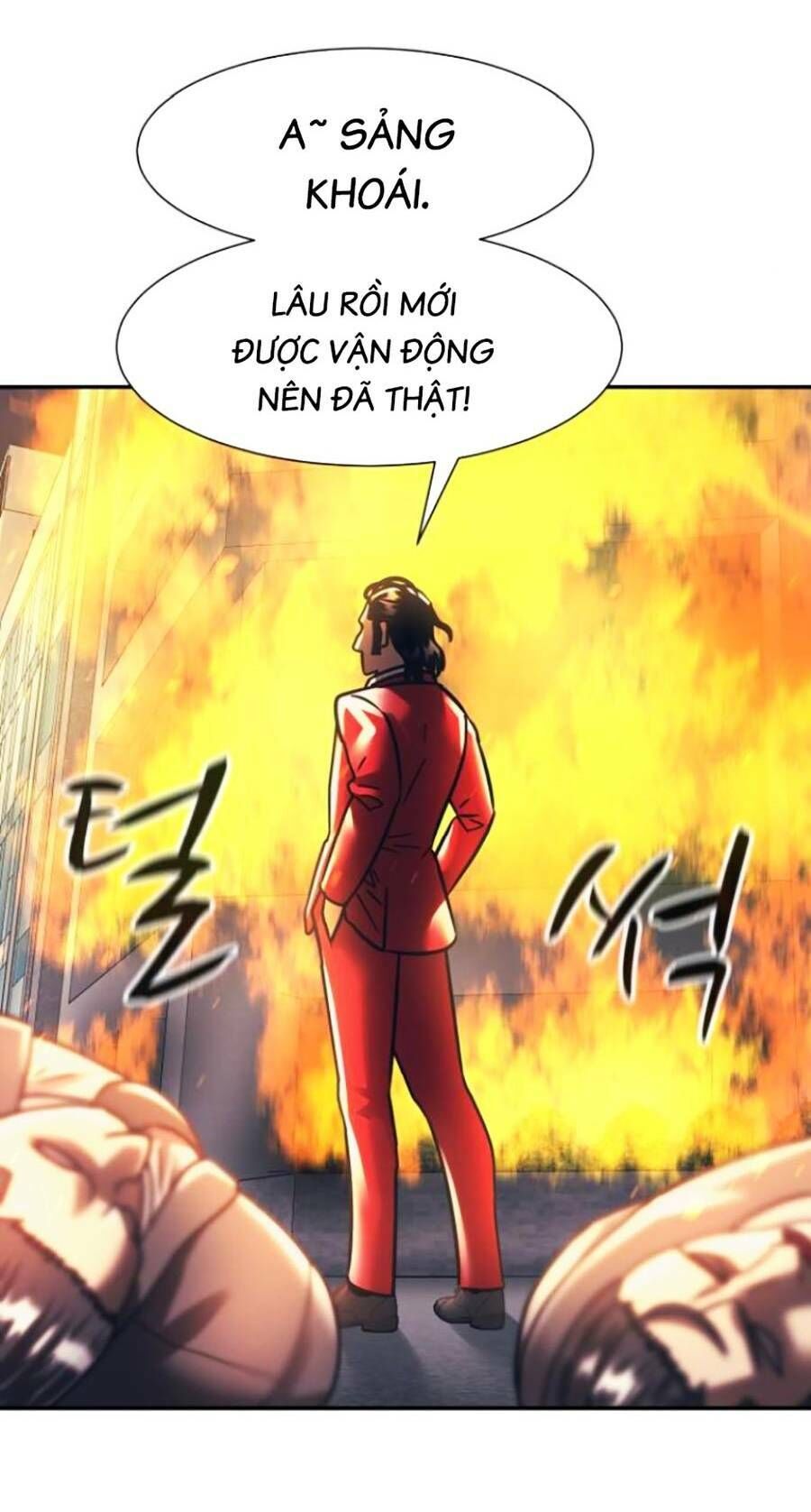 Bản Ngã Tối Thượng Chapter 46 - 24