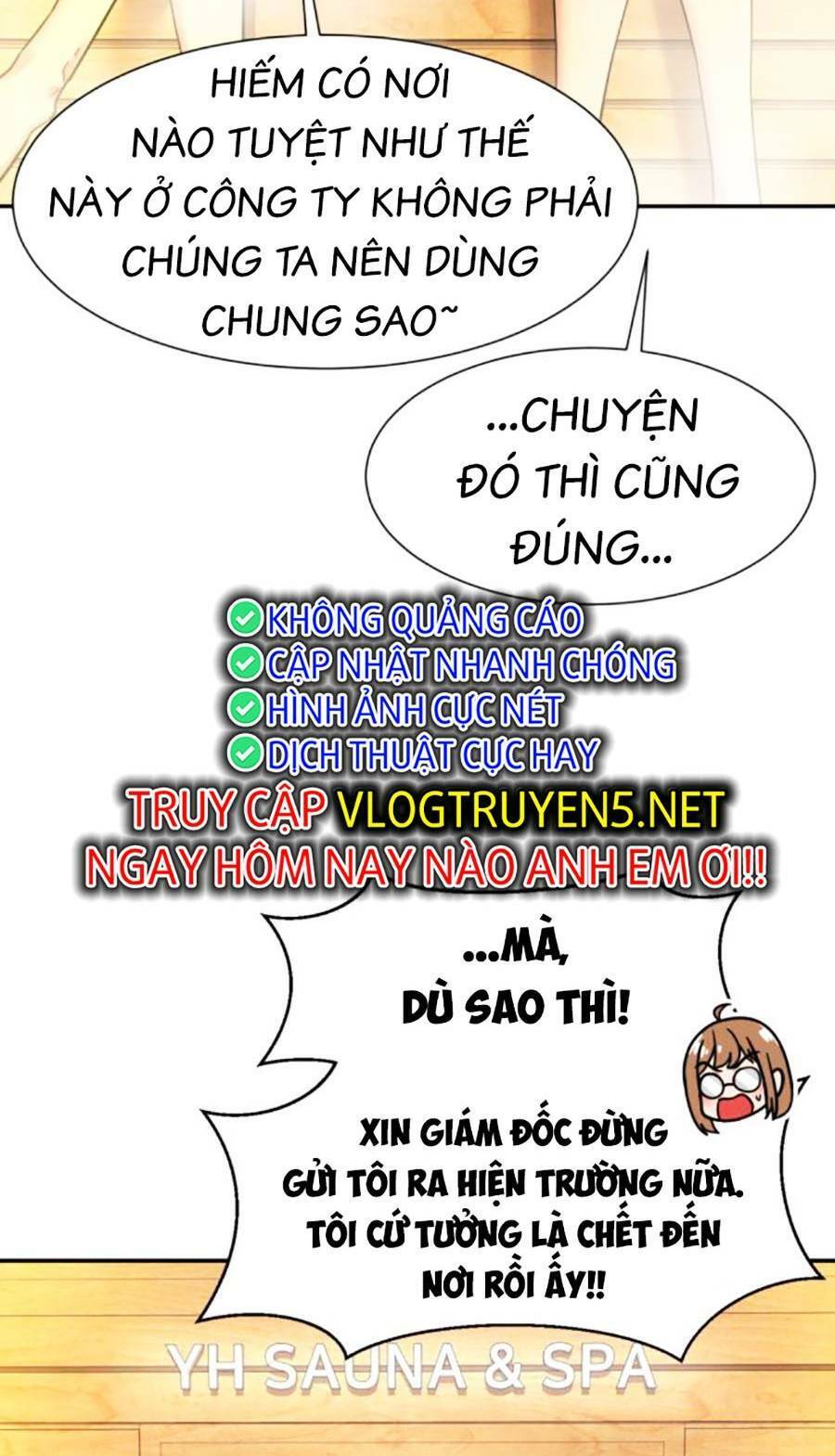 Bản Ngã Tối Thượng Chapter 58 - 7